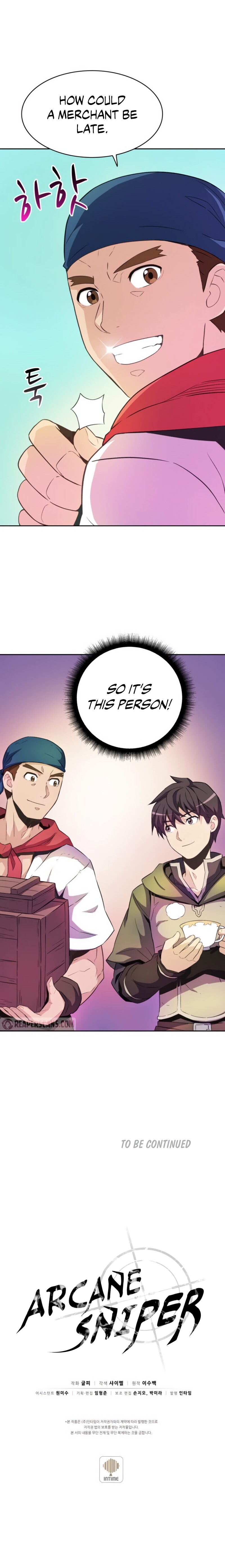 Arcane Sniper Chapter 14 image 12
