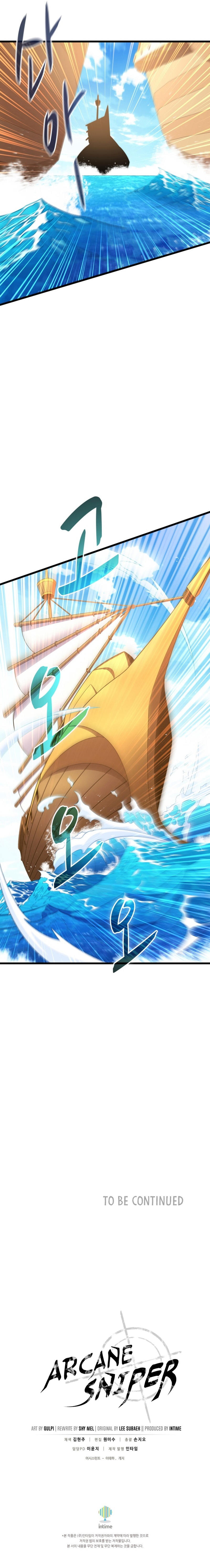 Arcane Sniper Chapter 141 image 10