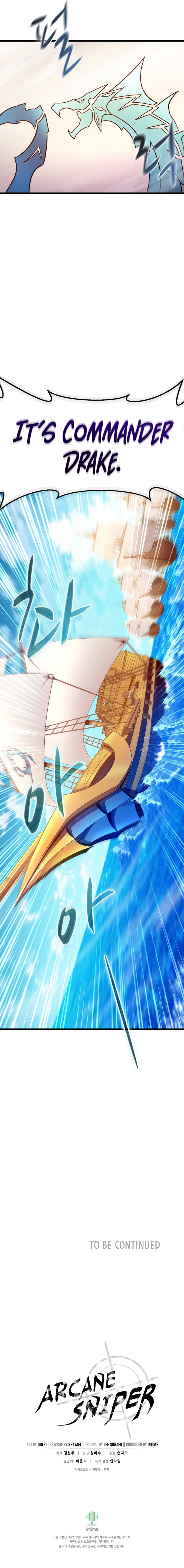 Arcane Sniper Chapter 144 image 13