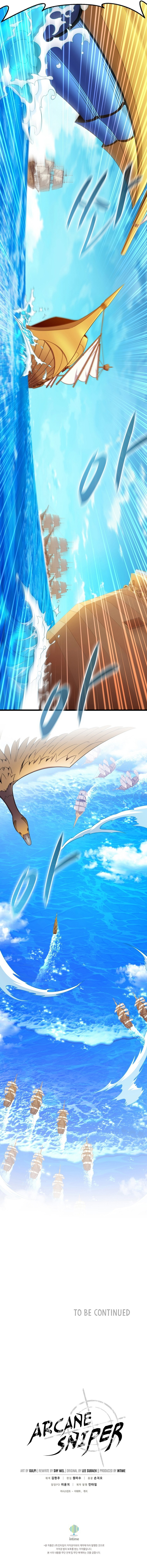 Arcane Sniper Chapter 145 image 10