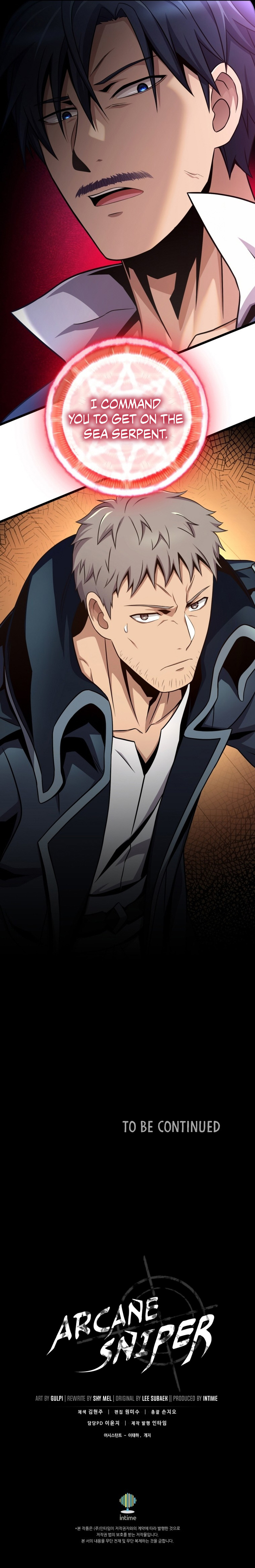 Arcane Sniper Chapter 148 image 10