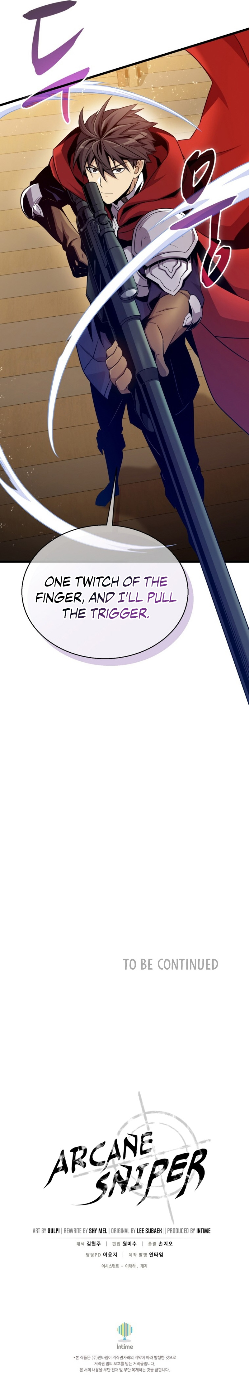 Arcane Sniper Chapter 149 image 10