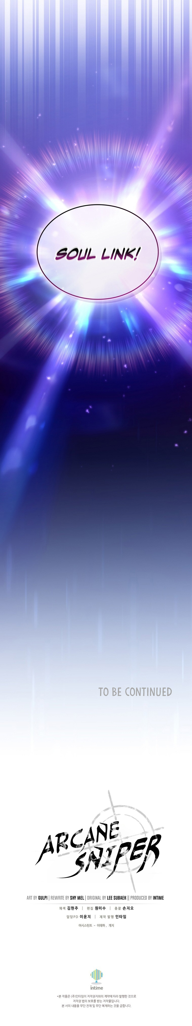 Arcane Sniper Chapter 153 image 10