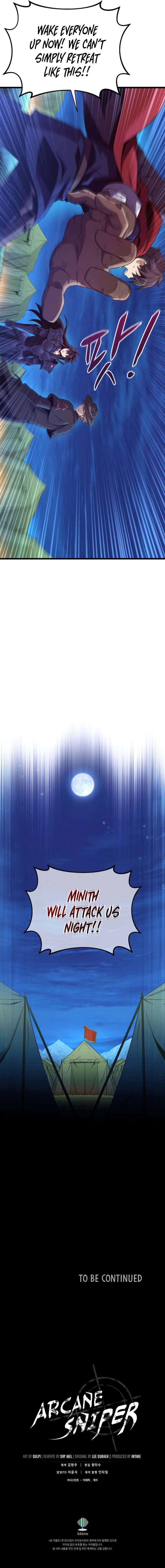 Arcane Sniper Chapter 155 image 10