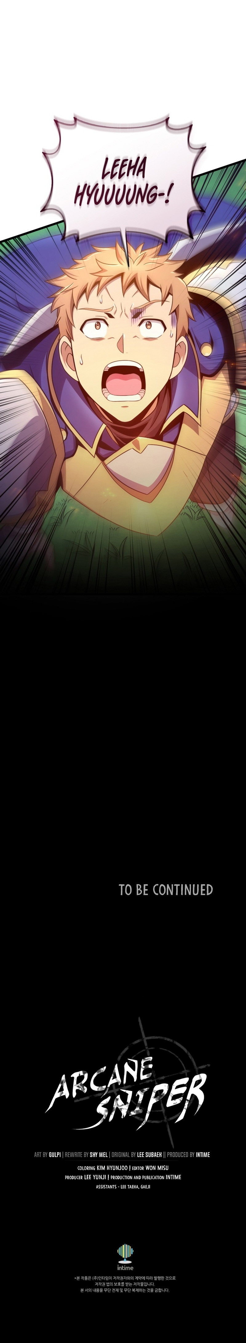 Arcane Sniper Chapter 157 image 10