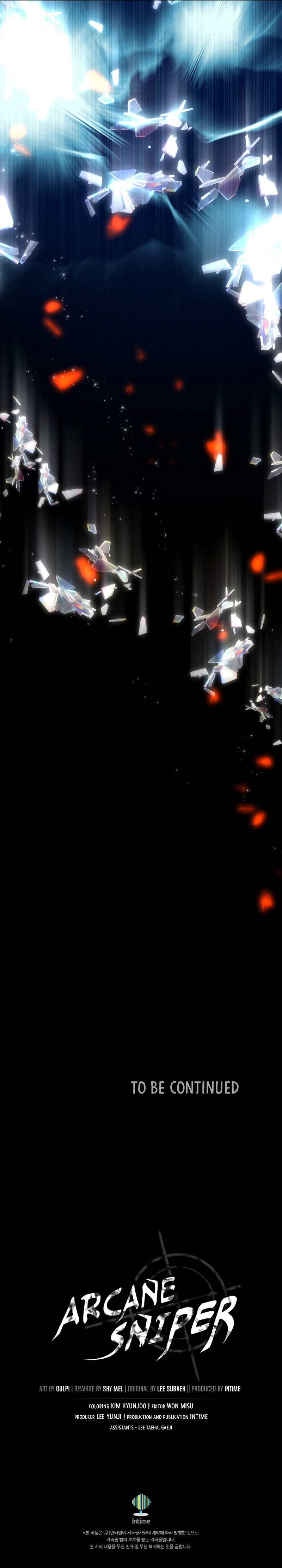 Arcane Sniper Chapter 158 image 15