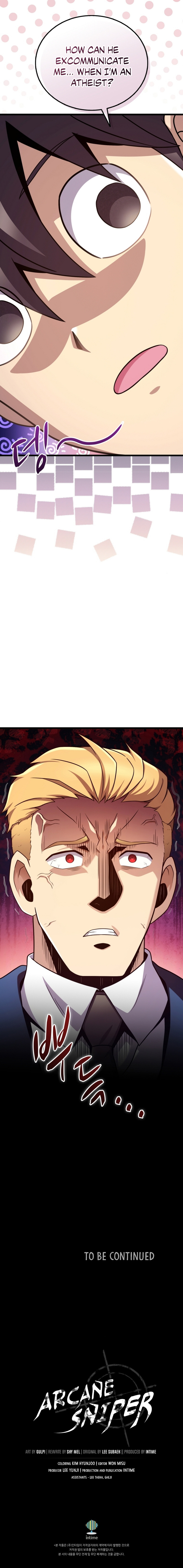 Arcane Sniper Chapter 159 image 10