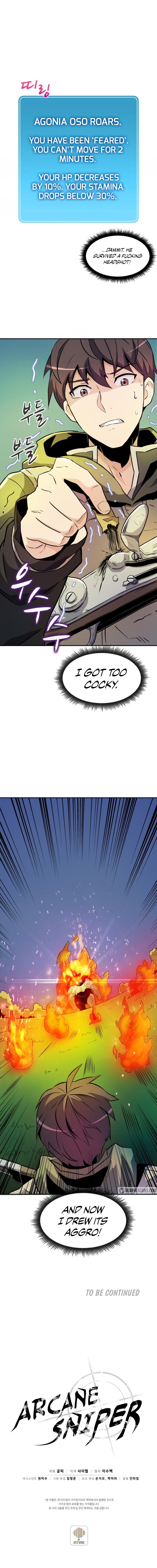 Arcane Sniper Chapter 16 image 11