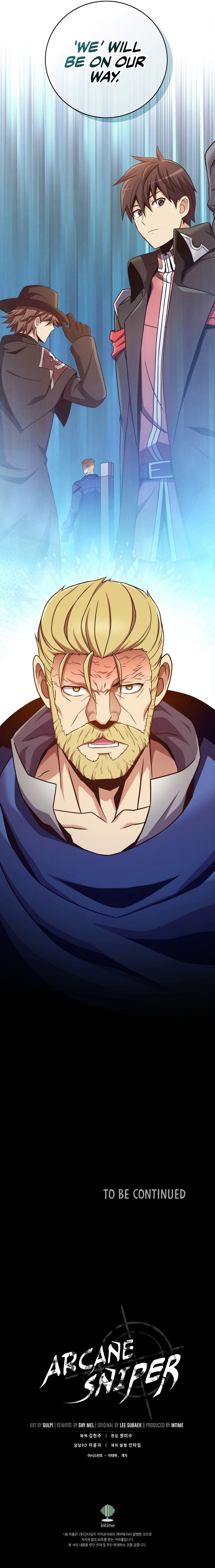 Arcane Sniper Chapter 176 image 14