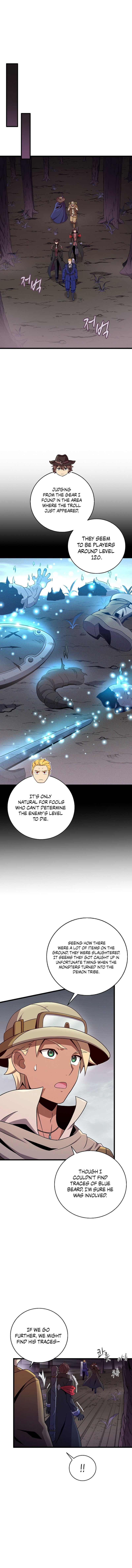 Arcane Sniper Chapter 178 image 1