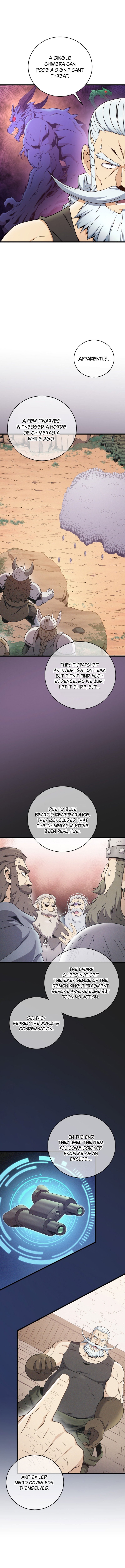 Arcane Sniper Chapter 182 image 1