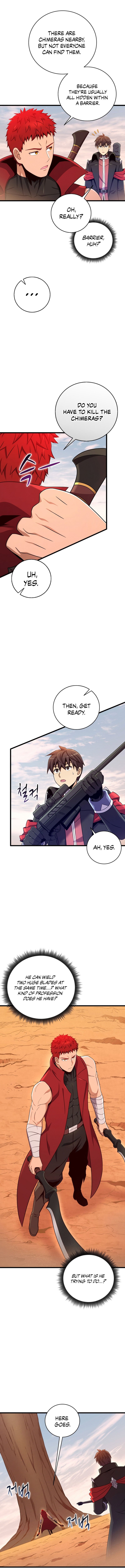 Arcane Sniper Chapter 184 image 4