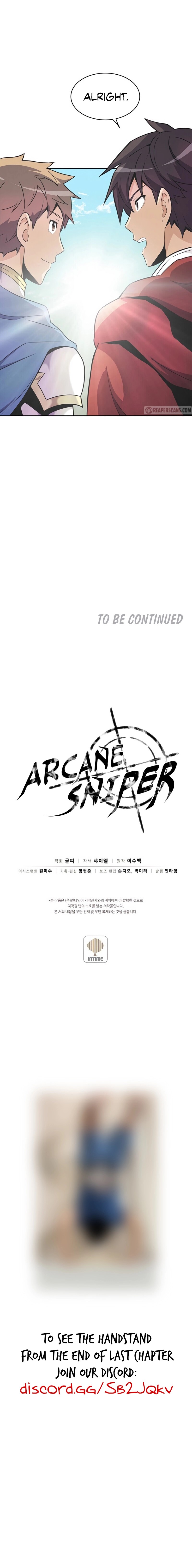 Arcane Sniper Chapter 22 image 13