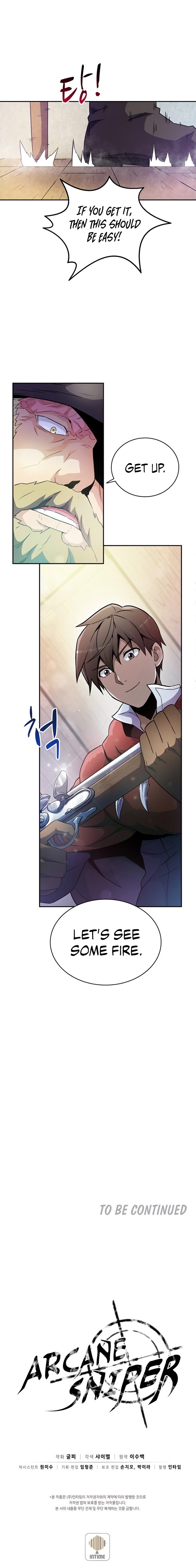 Arcane Sniper Chapter 23 image 14
