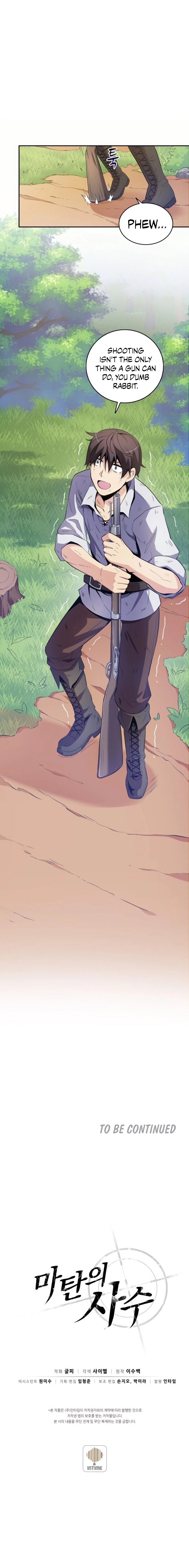 Arcane Sniper Chapter 3 image 10