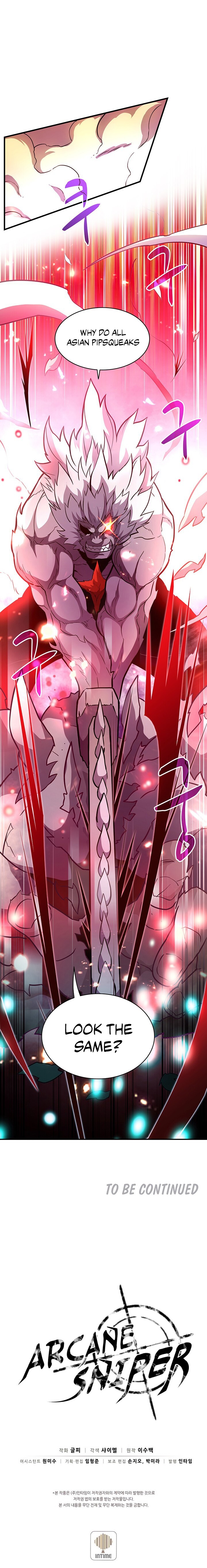 Arcane Sniper Chapter 31 image 11