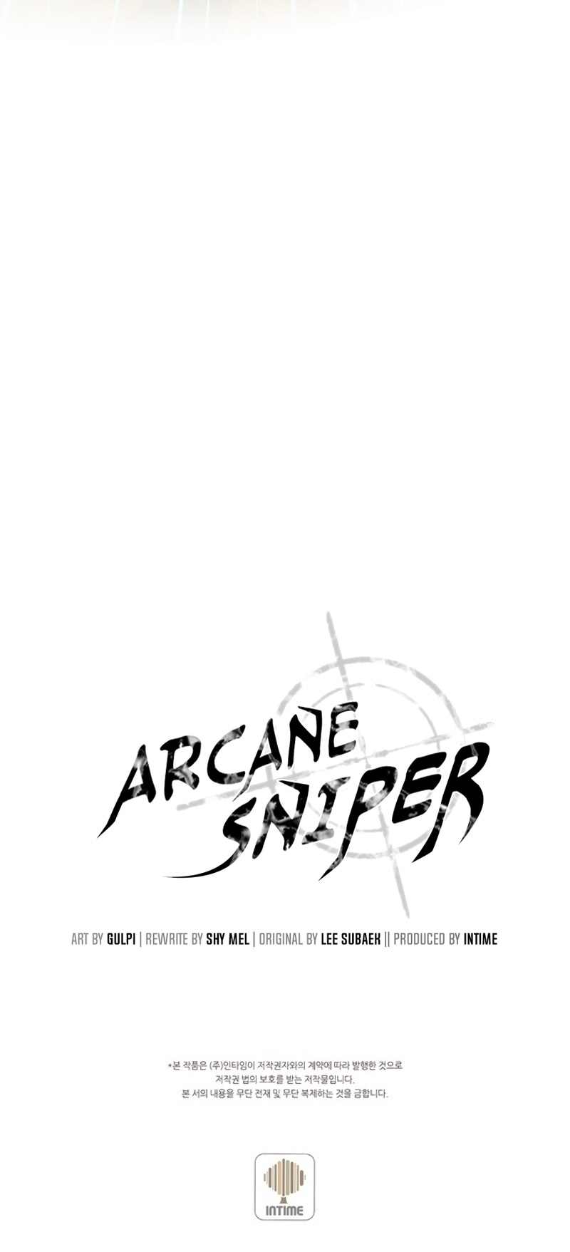 Arcane Sniper Chapter 39 image 12