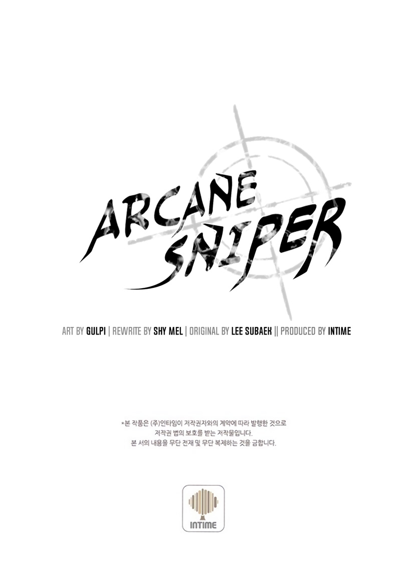 Arcane Sniper Chapter 41 image 12