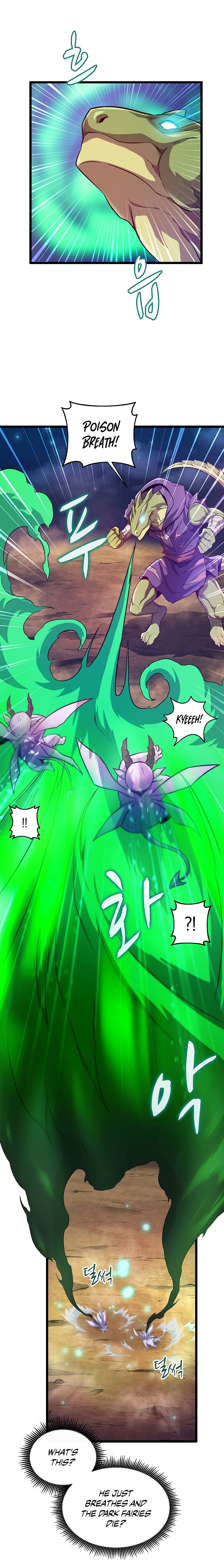 Arcane Sniper Chapter 45 image 6
