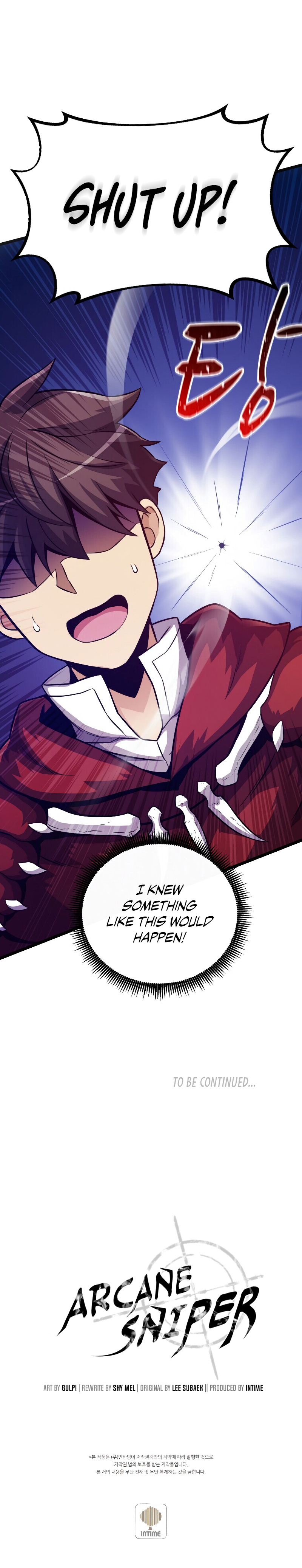 Arcane Sniper Chapter 46 image 21