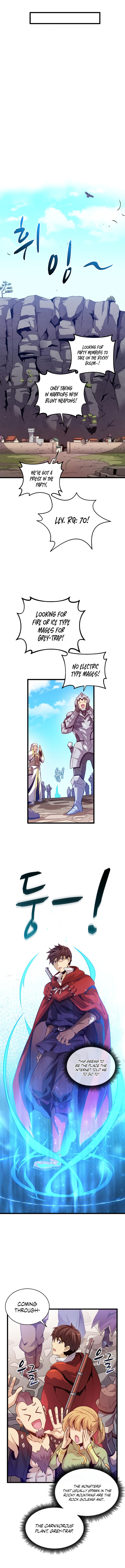 Arcane Sniper Chapter 52 image 7