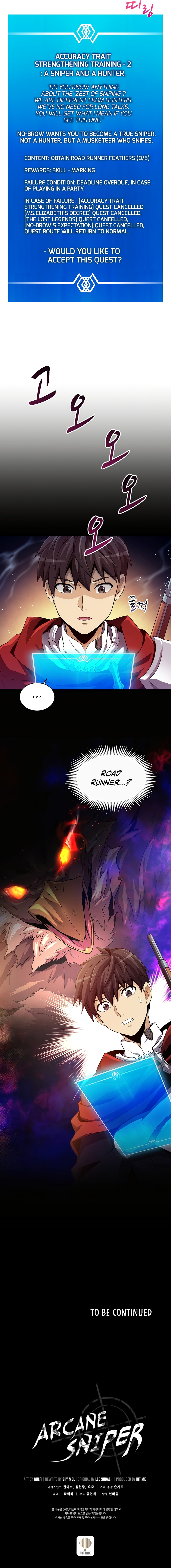 Arcane Sniper Chapter 56 image 10
