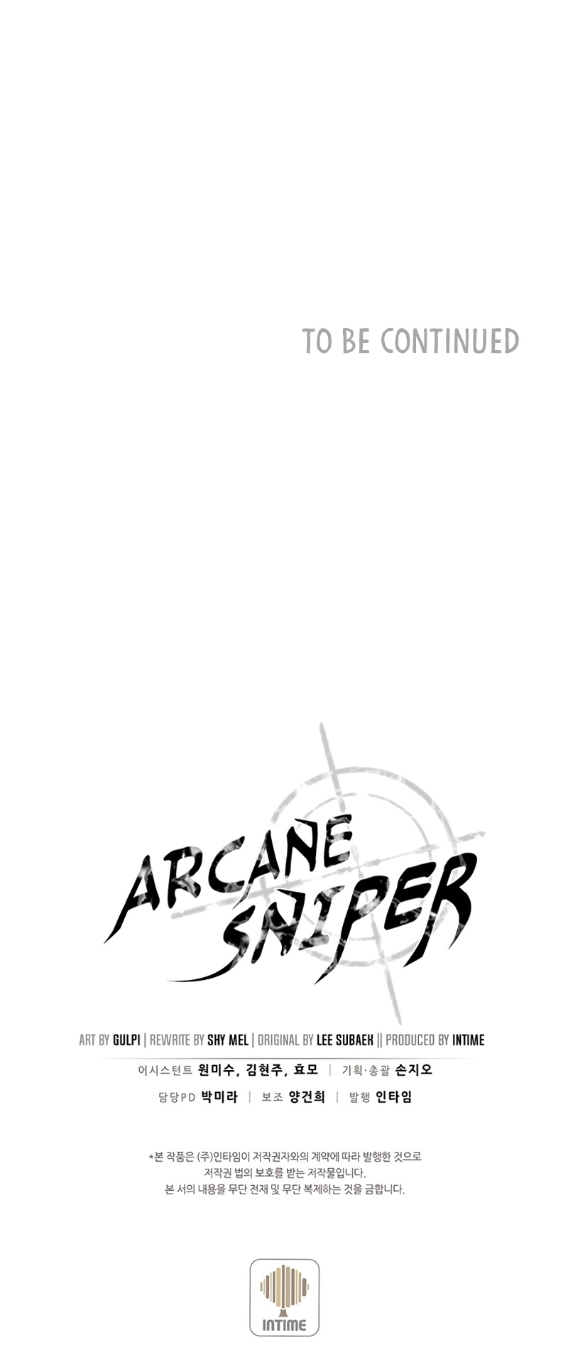 Arcane Sniper Chapter 60 image 12