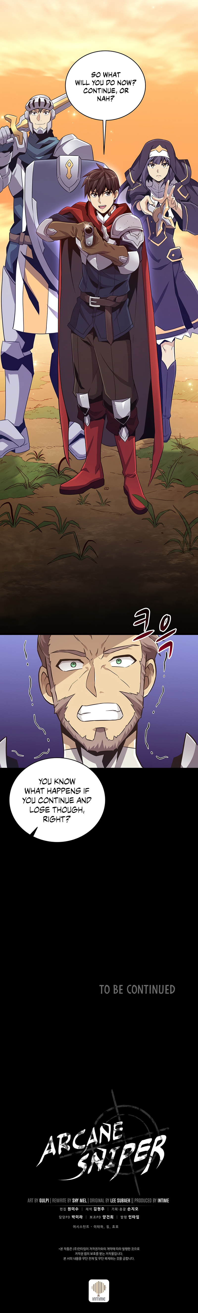Arcane Sniper Chapter 67 image 12