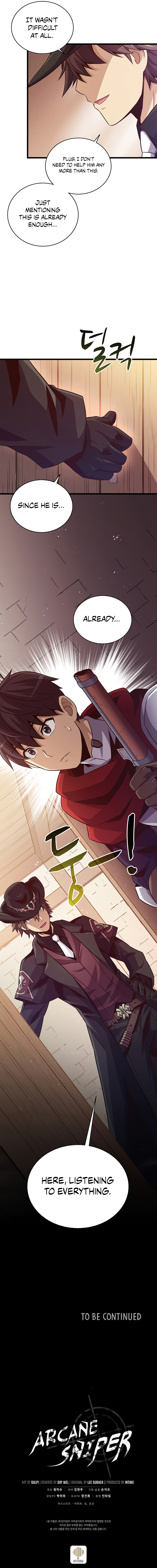 Arcane Sniper Chapter 71 image 12