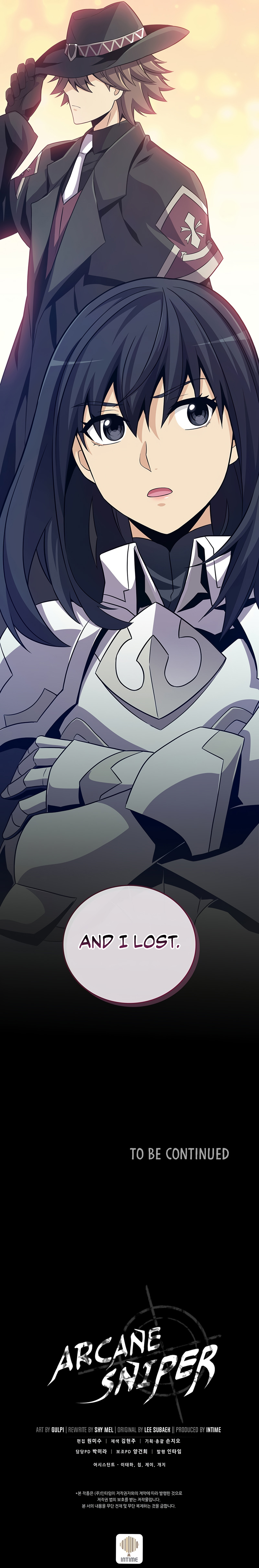 Arcane Sniper Chapter 74 image 12