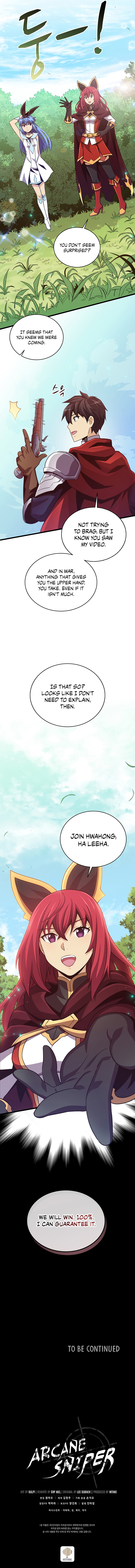 Arcane Sniper Chapter 77 image 11