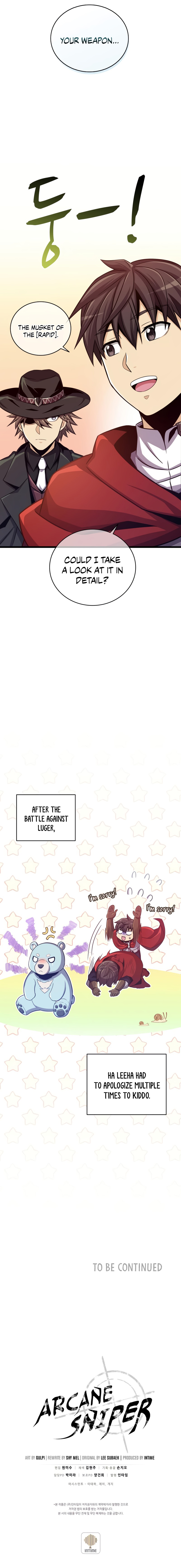Arcane Sniper Chapter 90 image 13