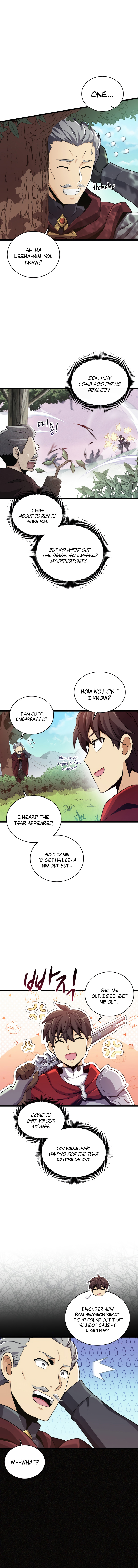 Arcane Sniper Chapter 92 image 1
