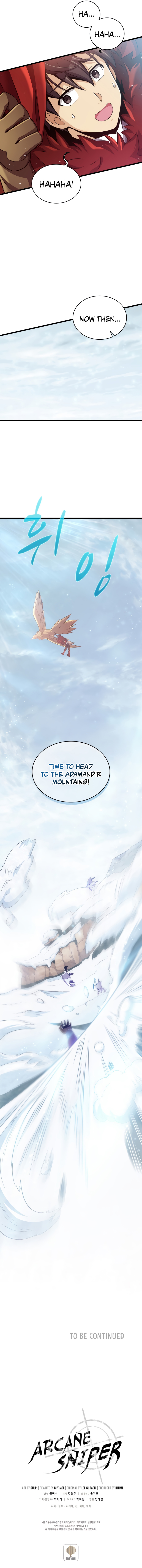 Arcane Sniper Chapter 96 image 14