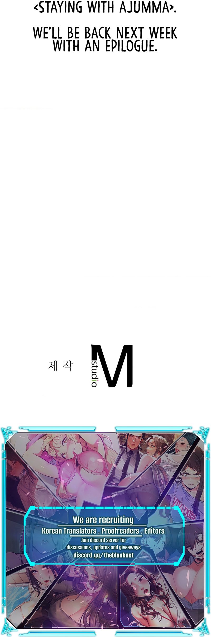 Staying with Ajumma Chapter 100 image 16