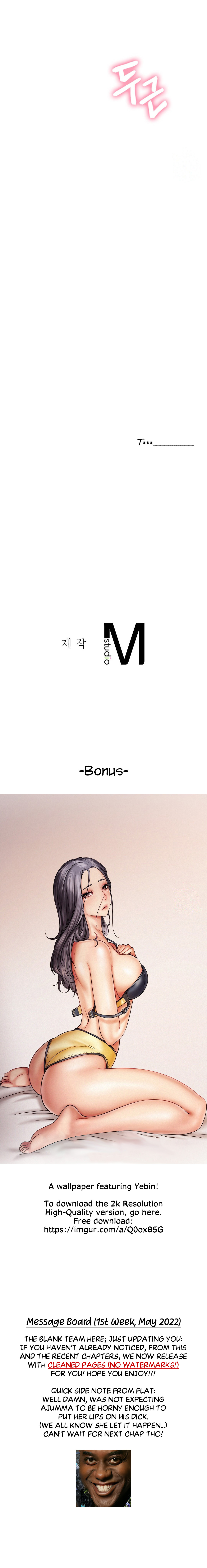 Staying with Ajumma Chapter 14 image 4
