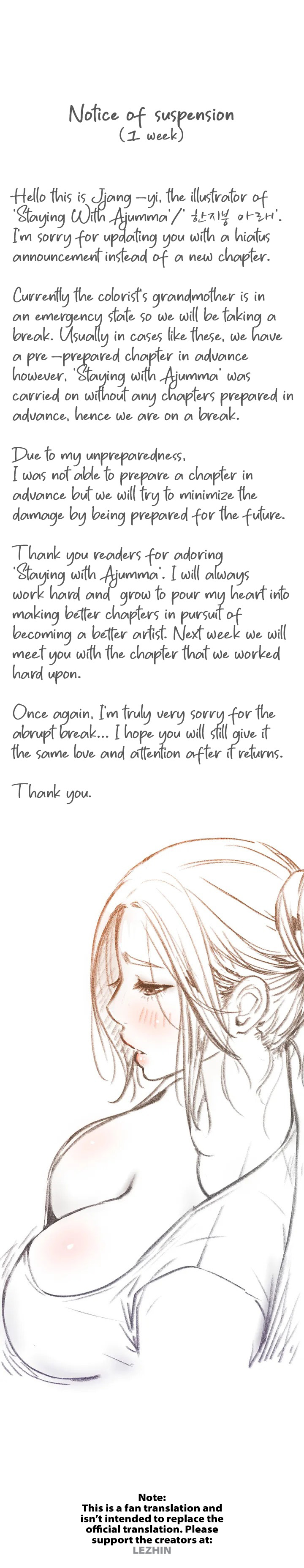 Staying with Ajumma Chapter 16.5 - Hiatus Notice image 0
