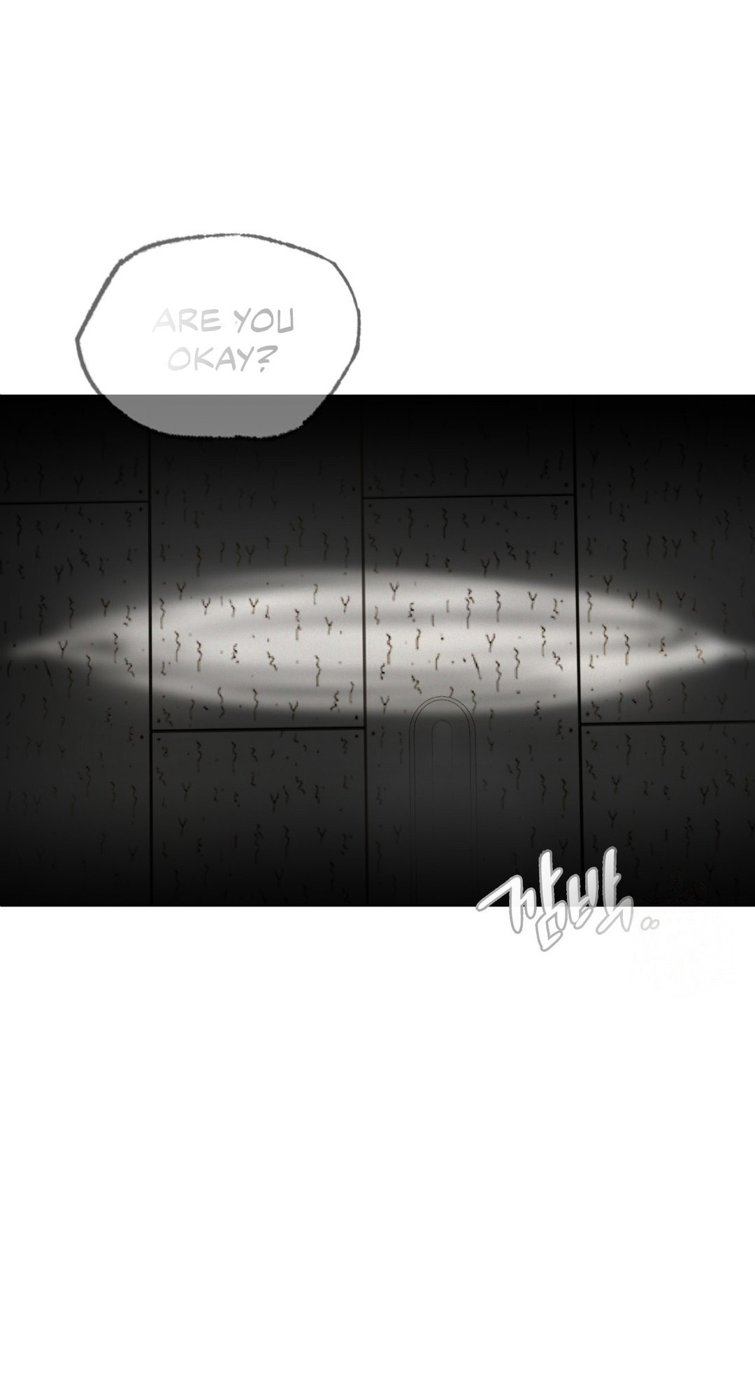 Staying with Ajumma Chapter 20 image 0