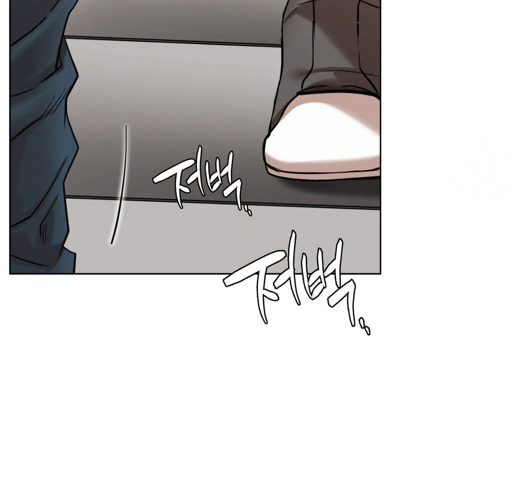 Staying with Ajumma Chapter 20 image 17