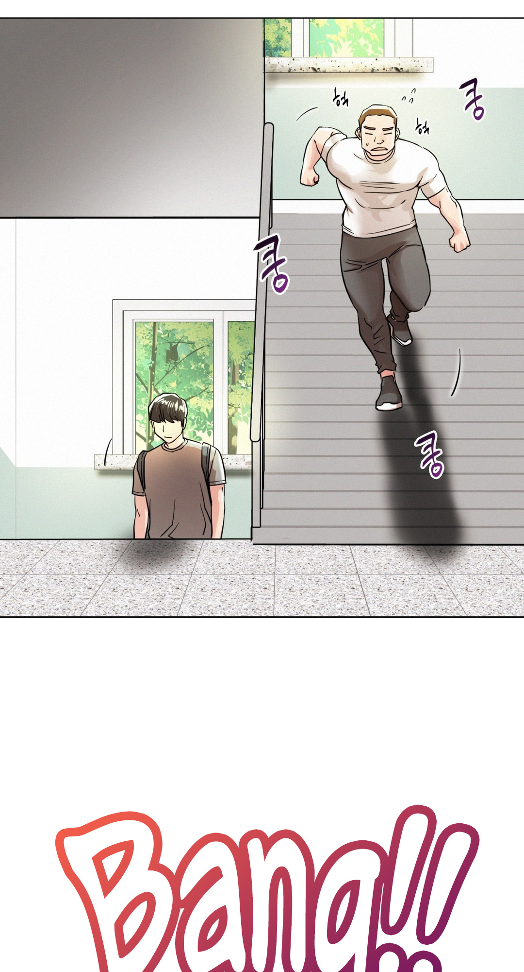 Staying with Ajumma Chapter 20 image 18