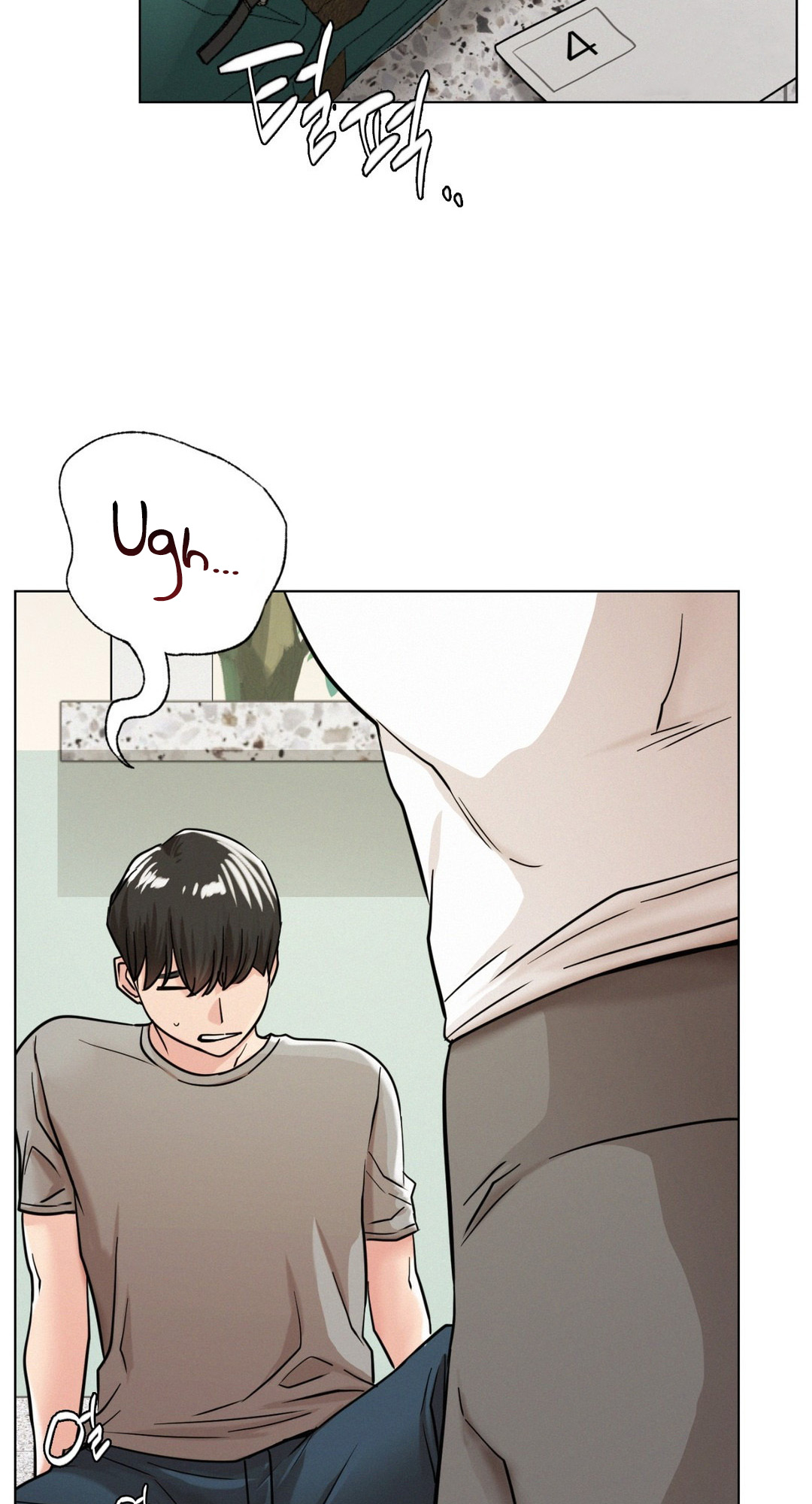 Staying with Ajumma Chapter 20 image 20