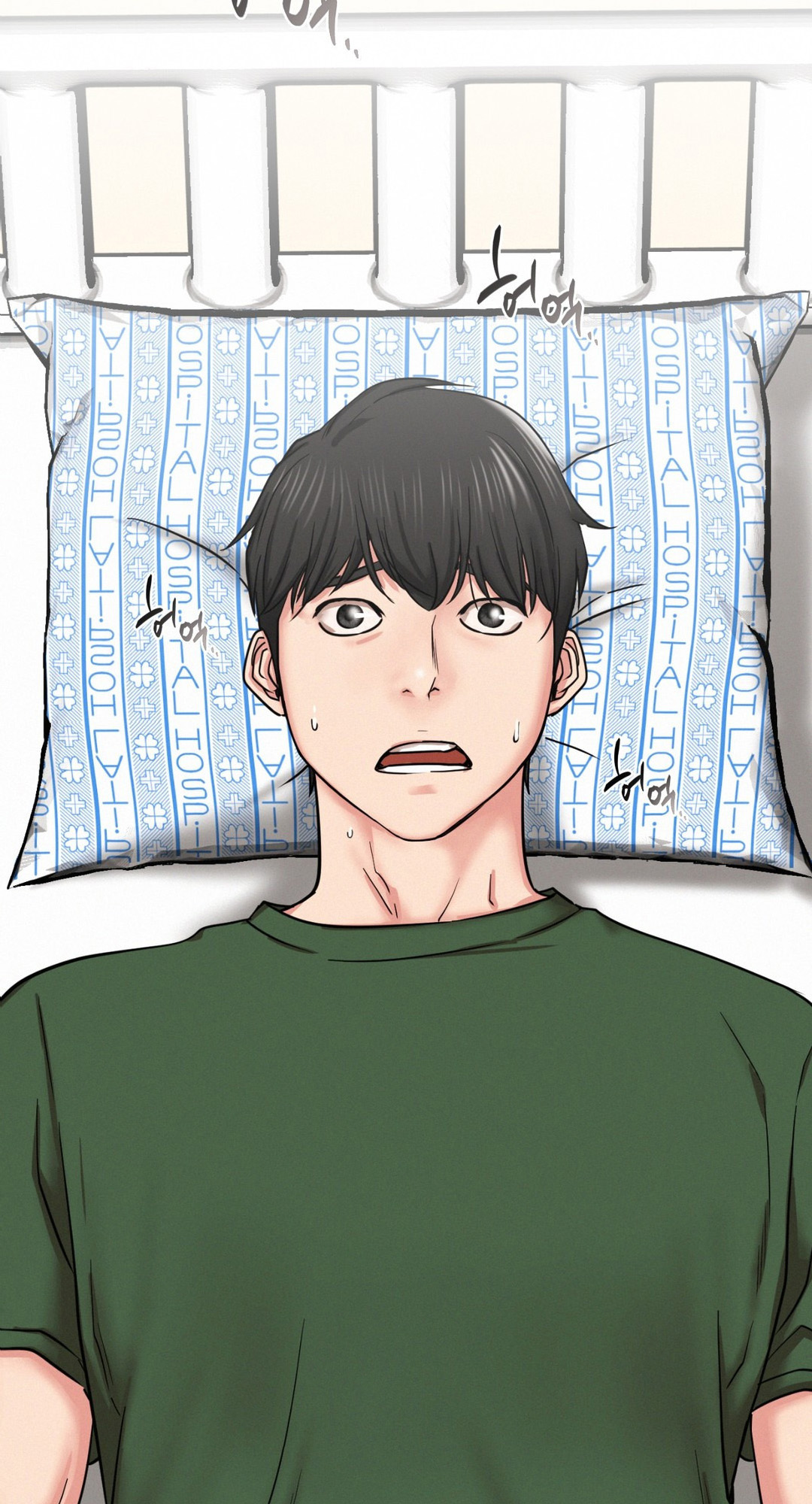 Staying with Ajumma Chapter 20 image 3