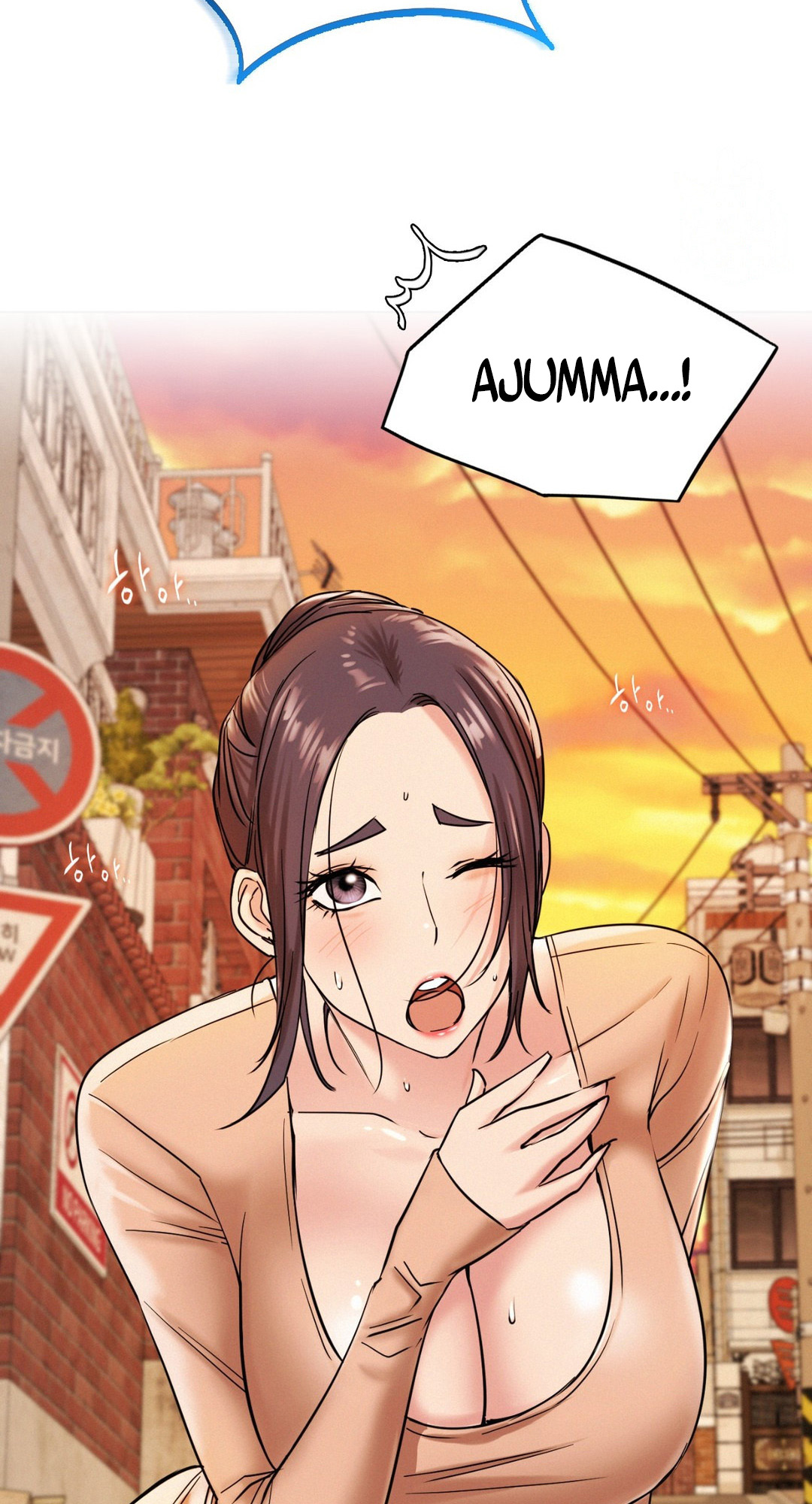 Staying with Ajumma Chapter 20 image 42