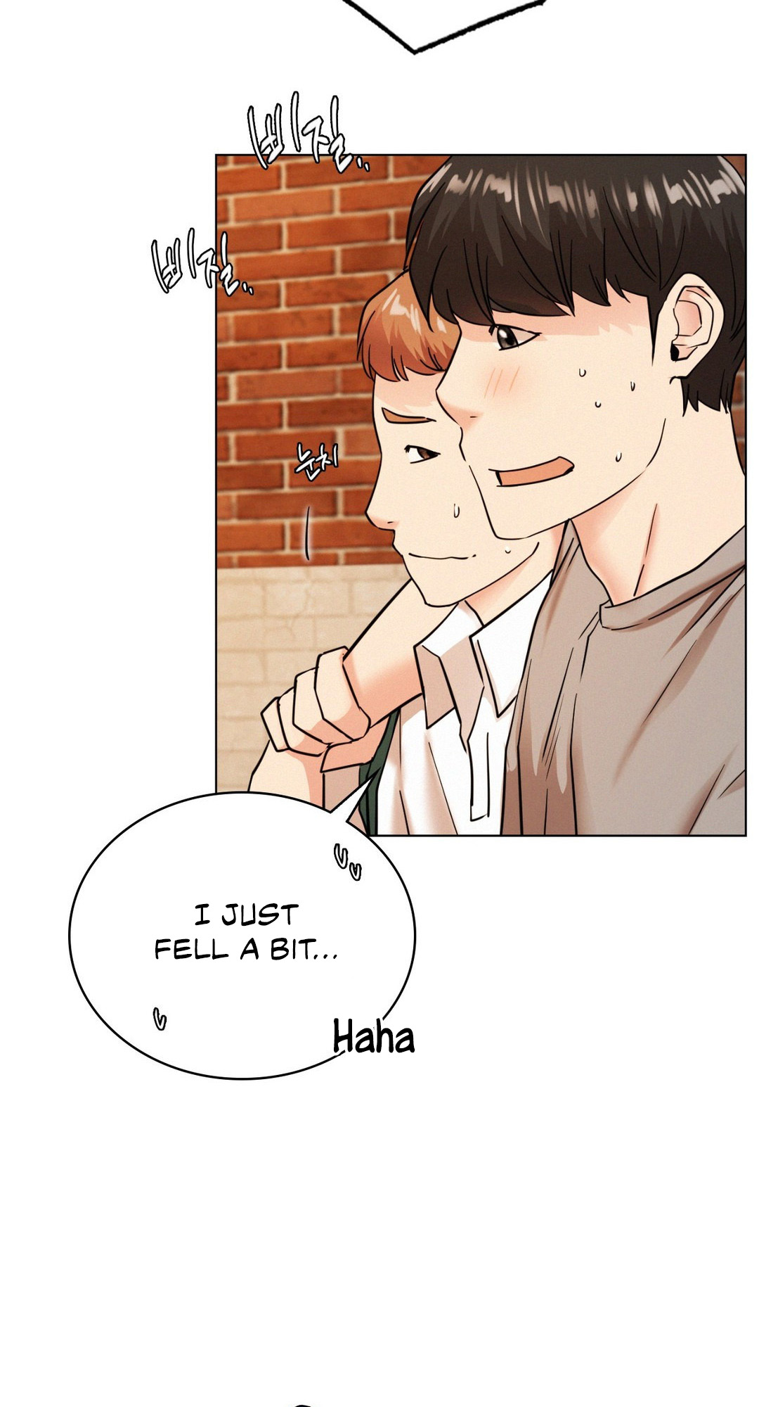 Staying with Ajumma Chapter 20 image 45