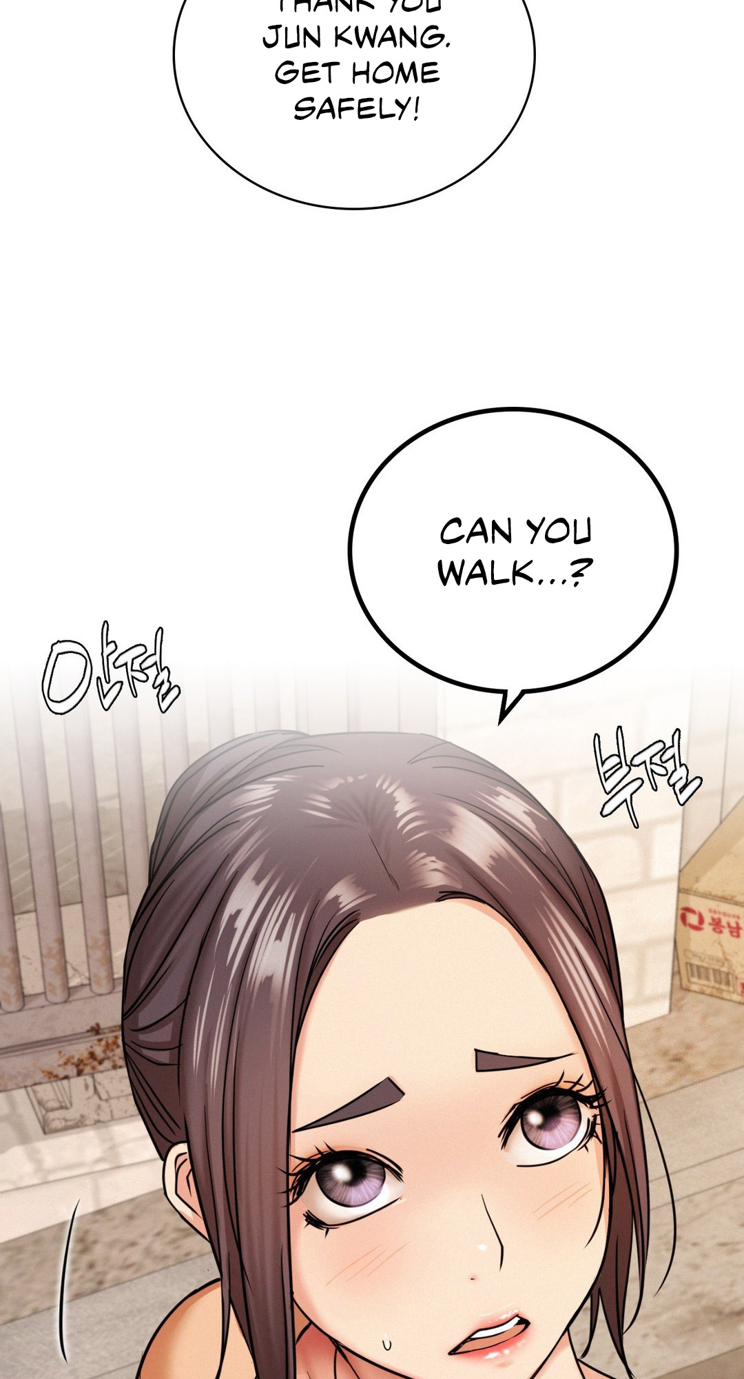 Staying with Ajumma Chapter 20 image 50