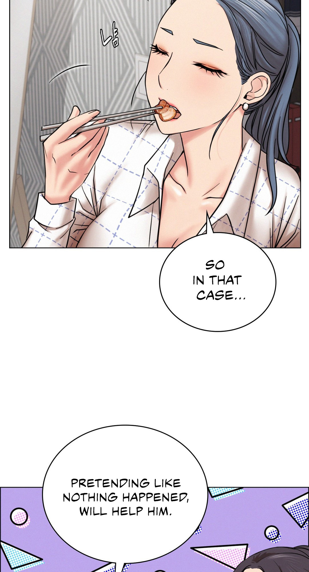 Staying with Ajumma Chapter 20 image 58