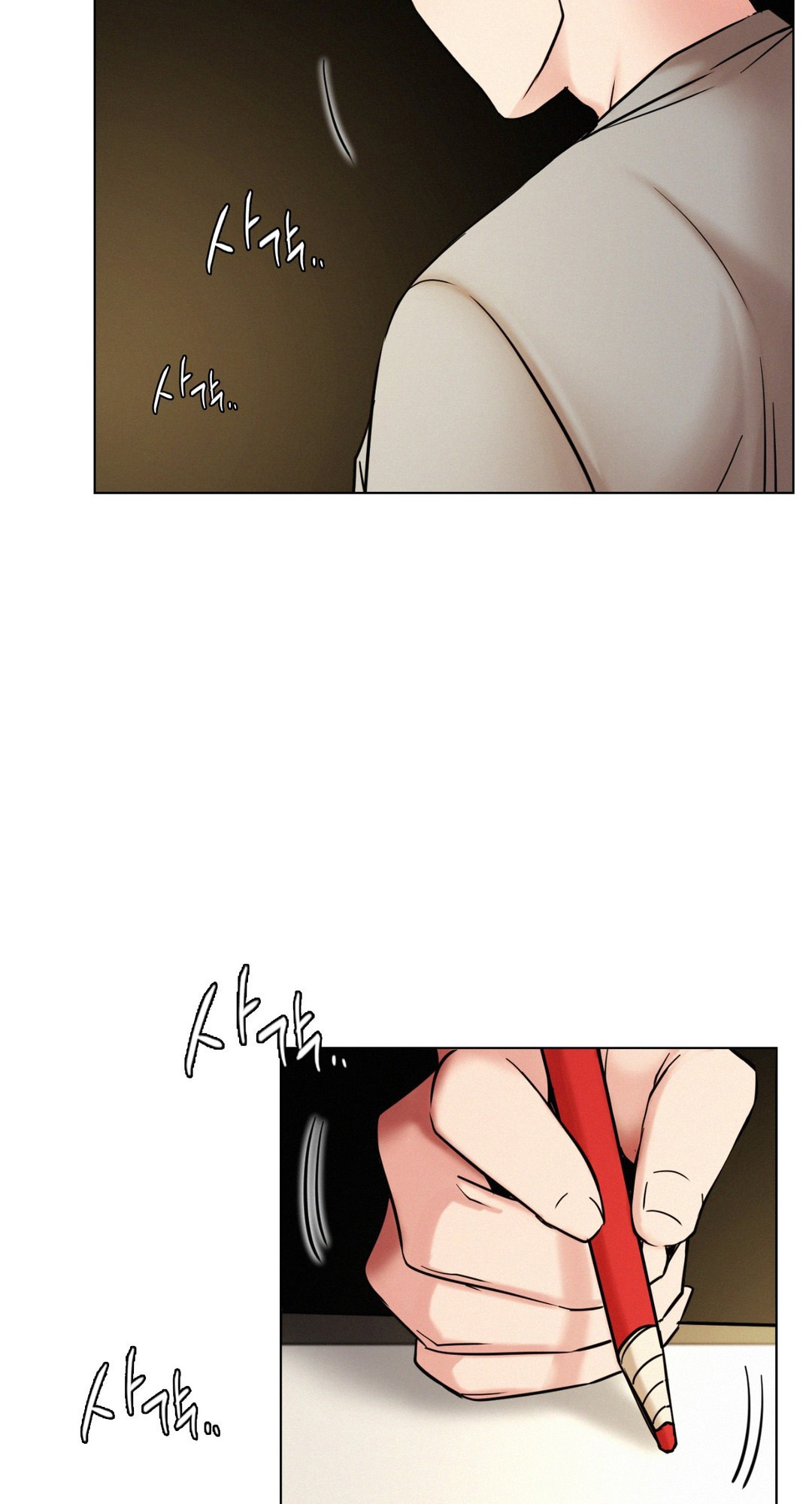 Staying with Ajumma Chapter 20 image 62