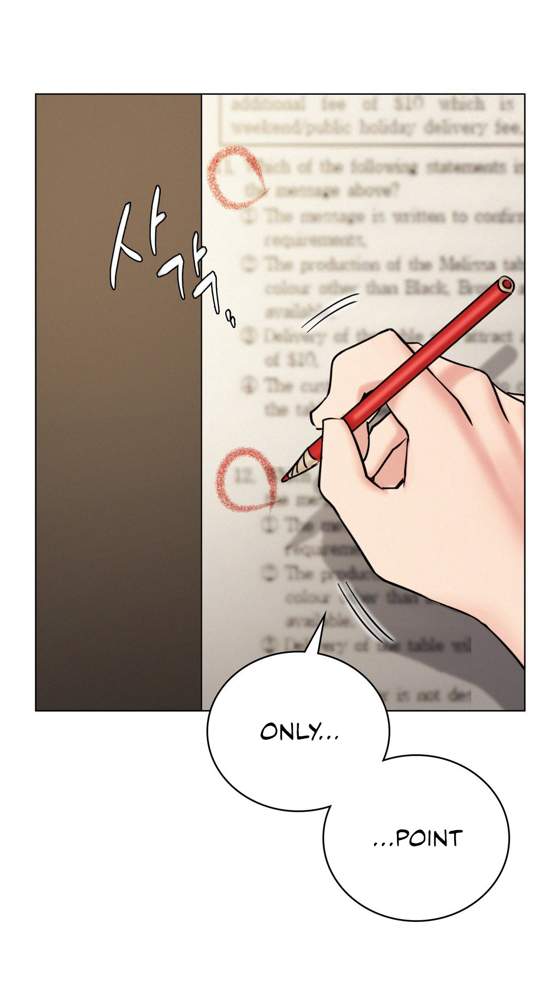 Staying with Ajumma Chapter 20 image 64