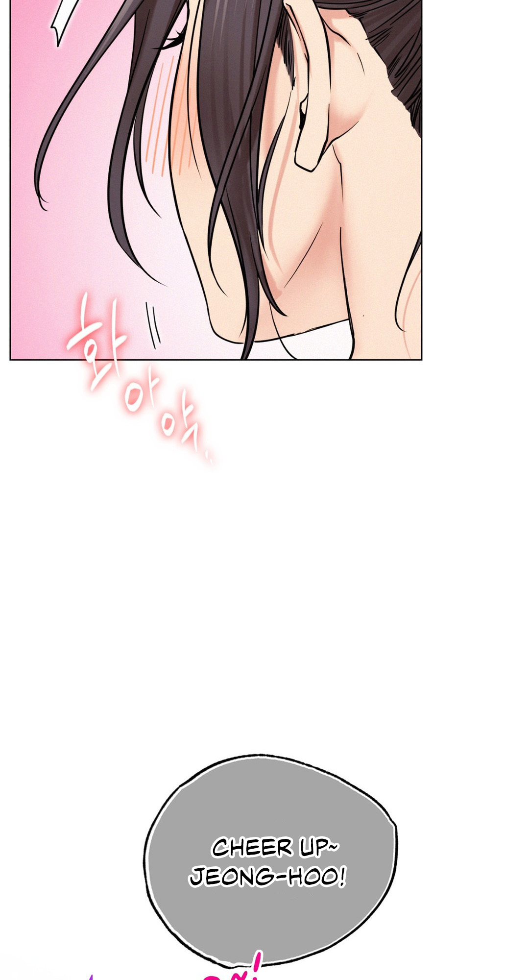Staying with Ajumma Chapter 20 image 76