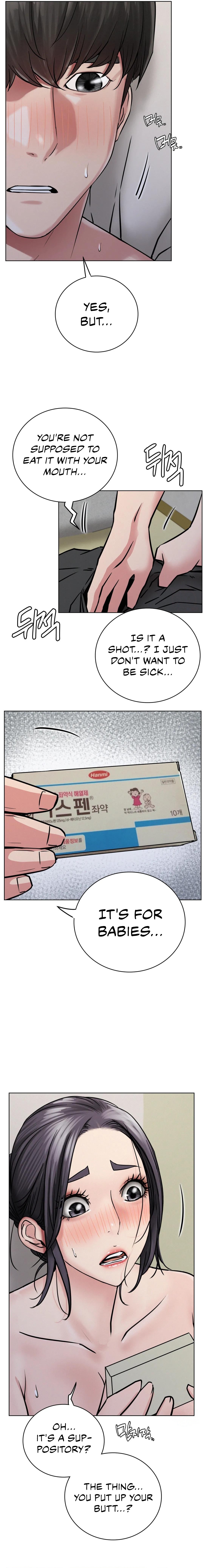 Staying with Ajumma Chapter 39 image 14
